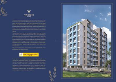 Vaidehi Park Brochure 2