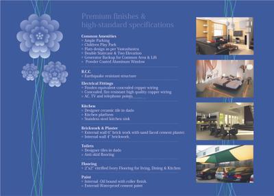 Image of 842 Sq.ft 2 BHK Apartment / Flat for sale in Aarav Florista, Wagholi, Pune for Rs. 5300000