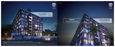 Bakeri Sivanta Brochure 1