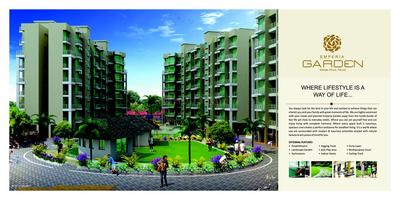 Emperia Garden Brochure 4
