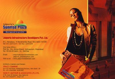Jaipuria Sunrise Plaza Brochure 16