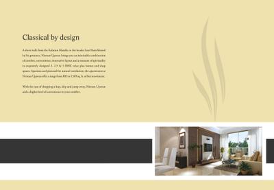 Nirman Upavan Brochure 4