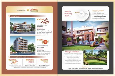 Prime Parivar Brochure 14