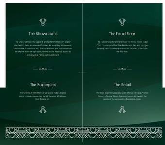 DDA Delhi Mall Complex Brochure 5