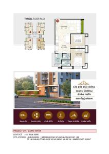Image of 1150 Sq.ft 2 BHK Apartment / Flat for sale in Varni Siddheshwar Heights, Mota Varachha, Surat for Rs. 5300000
