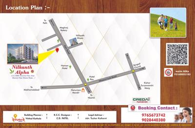 Nilkanth Alpha Brochure 8