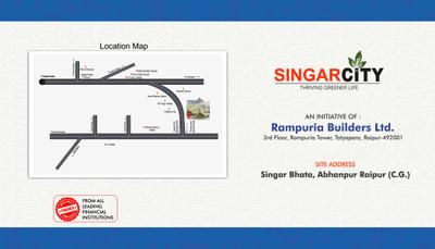 Image of 1000 Sq.ft Residential Plot / Land for sale in Singar City, Naya Raipur, Raipur for Rs. 1400000