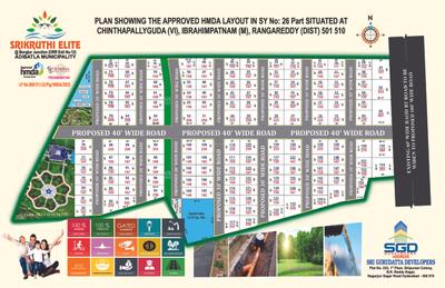 Image of 200 Sq.ft Residential Plot / Land for sale in Srikruthi Elite, Adibatla, Hyderabad for Rs. 5400000