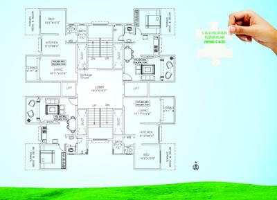 Raskar Green Square Wing C D E Brochure 11