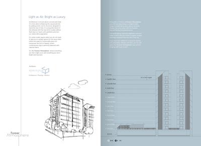Forever Atmosphere Brochure 5
