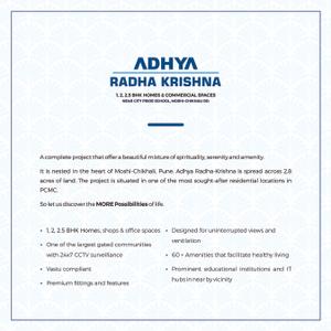 Adhya Radha Krishna Brochure 3