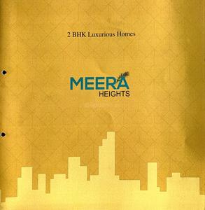 Image of 1350 Sq.ft 2 BHK Apartment / Flat for sale in Meera Heights, Bhimrad, Surat for Rs. 6500000