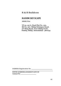 Skyscape Brochure 1