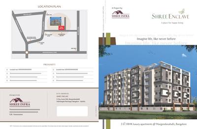 Image of 1000 Sq.ft 2 BHK Apartment / Flat for sale in Shree Enclave, Electronic City, Bengaluru for Rs. 4885445