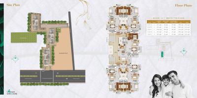 Image of 1260 Sq.ft 3 BHK Apartment / Flat for sale in Uttarayan Shreejoni, Dharapur, Guwahati for Rs. 8700000