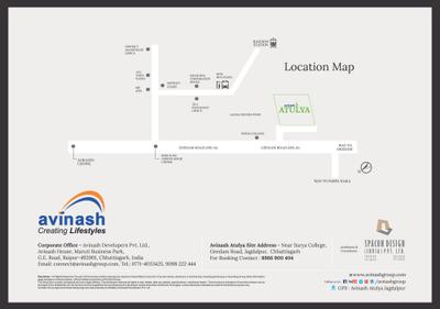 Avinash Atulya Brochure 13