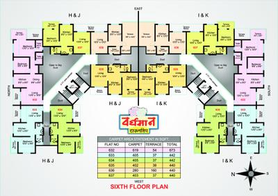 Subhash Builders Vardhaman Township Brochure 5