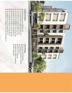 Image of 1353 Sq.ft 3 BHK Apartment / Flat for sale in Archid Sneha, BJB Nagar, Bhubaneswar for Rs. 13000000