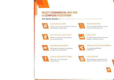 WTC GIFT Tower A B And D Brochure 18