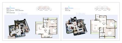 Image of 1197 Sq.ft 2 BHK Apartment / Flat for sale in Rajvi Rivera, Nava Vadaj, Ahmedabad for Rs. 5000000
