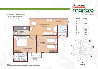 Image of 750 Sq.ft 2 BHK Apartment / Flat for sale in Shree Vardhman Mantra, Sector 67, Gurgaon for Rs. 7250000