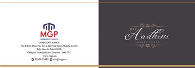 MGP Aadhini Brochure 1