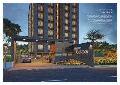 Best Galaxy Brochure 4