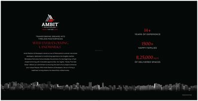 Ambit Primoris Brochure 26