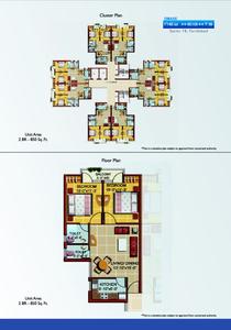 Image of 800 Sq.ft 2 BHK Apartment / Flat for sale in Omaxe New Heights, Sector 78, Faridabad for Rs. 7000000