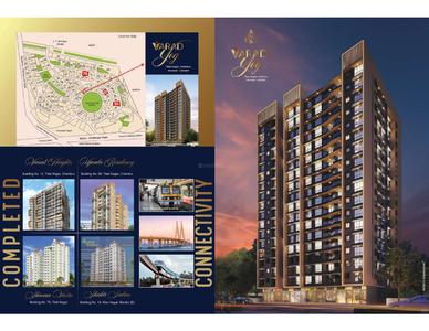 Image of 434 Sq.ft 1 BHK Apartment / Flat for sale in Varad Yog, Chembur, Mumbai for Rs. 11700000