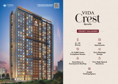 Vida Crest Brochure 1