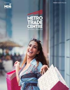 Metro Trade Centre Brochure 5
