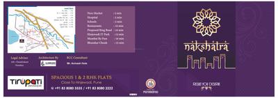 Tirupati Nakshatra Brochure 1