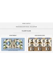  Wind Castle Brochure 2