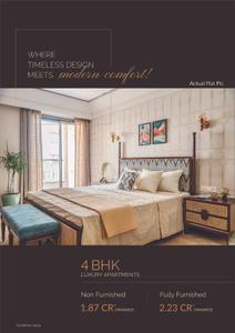 The Emerald Brochure 4