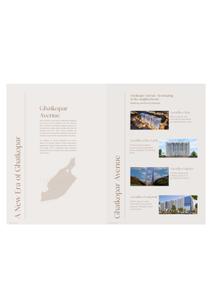 Brochure Images