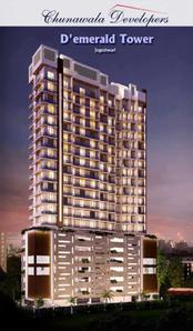 DE D Emerald Tower Brochure 2