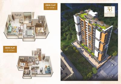 Image of 1765 Sq.ft 3 BHK Apartment / Flat for sale in Radha Aaiji Residency, Kalamboli, Navi Mumbai for Rs. 13900000