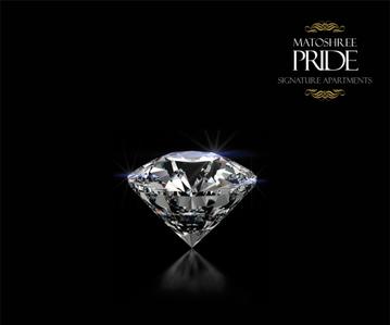 Matoshree Pride Building 2 Brochure 1