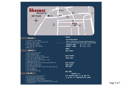 Sai Shaswat Heights Brochure 7