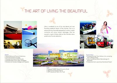 Image of 750 Sq.ft 1 BHK Apartment / Flat for sale in Payal Palace, Ulwe, Navi Mumbai for Rs. 6500000