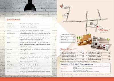 Image of 995 Sq.ft 3 BHK Apartment / Flat for sale in Sri Mateshwari Residency, Ramkrishan Nagar, Patna for Rs. 10500000