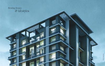 Eskay Basera Eternity Brochure 5