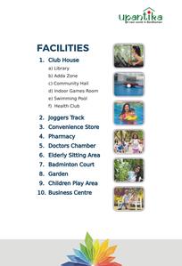 Upantika Multi Facility Township Brochure 5