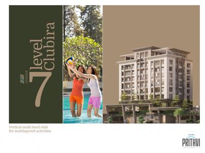 Omsree Prithvi Brochure 21
