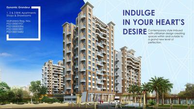 Dynamic Grandeur Premium G Brochure 2