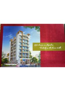 Ruchi Parshva Aangan Brochure 2
