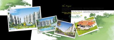 Image of 1183 Sq.ft 3 BHK Apartment / Flat for sale in Sare Green Parc 1, Sector 92, Gurgaon for Rs. 12200000