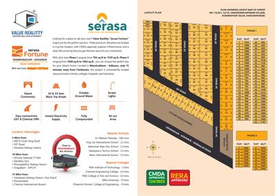 Value Serasa Fortune Brochure 2