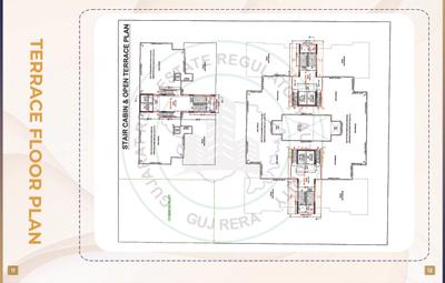 Amogh 455 Brochure 5